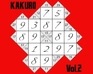 Kakuro - Vol 2