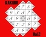 play Kakuro - Vol 2