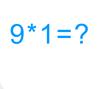 play Multiplication Practice