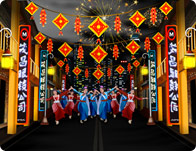play Chinese New Year Parade