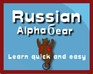 play Russian Alpha Bear