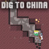 play Dig To China