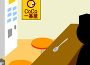 play Escape From Curry Room