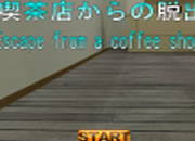 Escape From A Coffee Shop