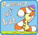 play Pursuit Of Hat 2