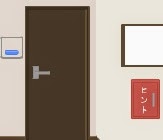 play Chinese Character Escape 3