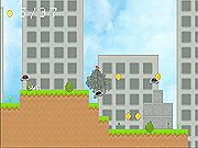 play Hover 2030