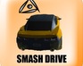 play Smash Drive