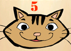 play The Counting Cat