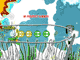 play Ongaku