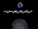 play Deflector
