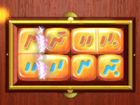 play Musaic Box