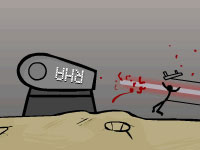 play Dry Fire