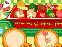 play  Blue Bear'S Pizza