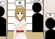 play Two Girls Escape