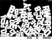 play That Word