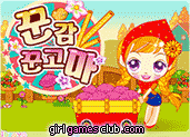 play Sue Farm