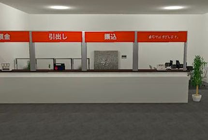 play Escape From Bank 2