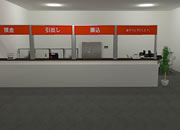 play Escape From Bank 2