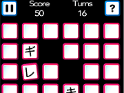 play Kana Blocks