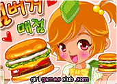 play Burger Princess
