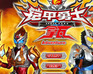 play Armor Hero Adventure