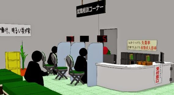 play Welcome To Harowa!