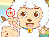 play Goats Find Items