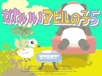 Cute Duckling5 game