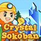 play Crystal Sokoban