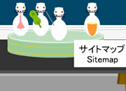 play Site Map 2
