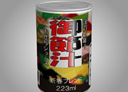 play Open Drill Escape 32