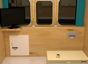 play Sleeper Train Escape
