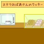 play Escape From Cookie Shop