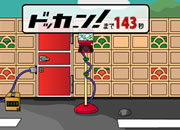 play Bomb Room Escape 3