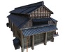 play Japanese House