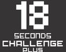 play 18 Seconds Challenge Plus