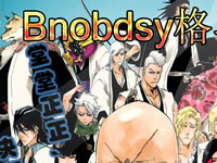 play Bnobdsy 1.3