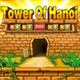 play Tower Of Hanoi