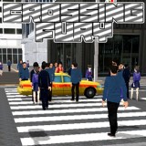 play Crossing Fury