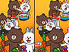 Brown And Cony Line Love