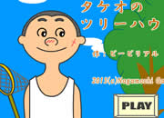 play Takeo'S Big Tree Escape