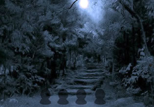 Wowescape Moon Forest Escape