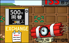 play Bomb In The Change Machine Escape