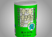 play Open Drill Escape 98