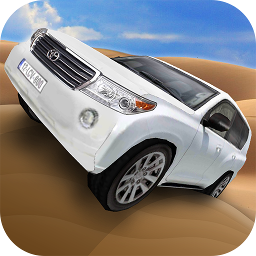 Dune Bashing Dubai 3D