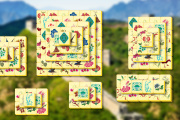 play Discover China