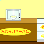 play Escape From Omelet Shop