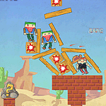 play Shooting Cowboy