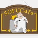 play Sofu Cafe